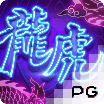 2024最新白菜网站送彩金