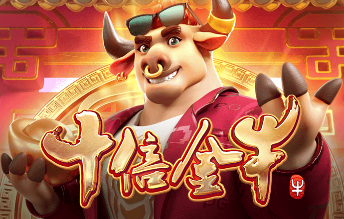亚盈app官网