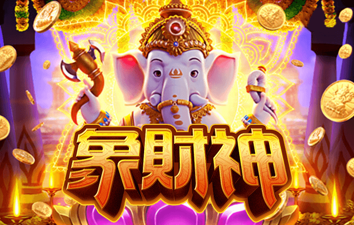 火狐电竞平台