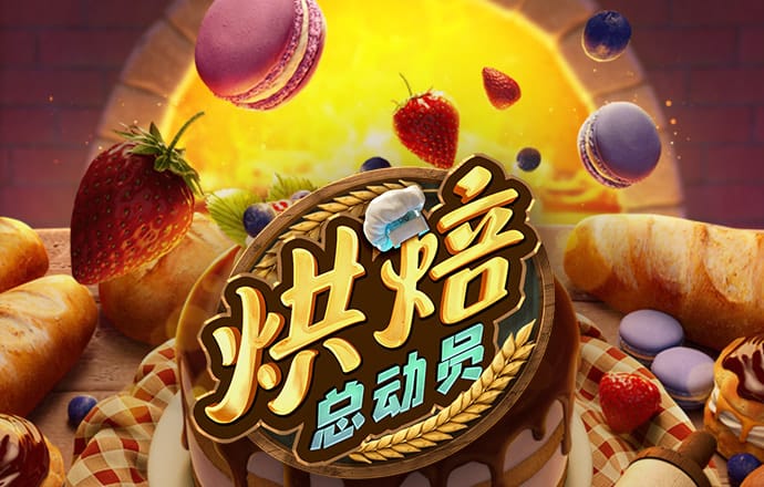 8188cc威尼斯