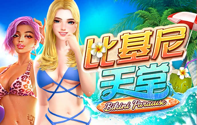 乐鱼体育app官方网站下载手机版