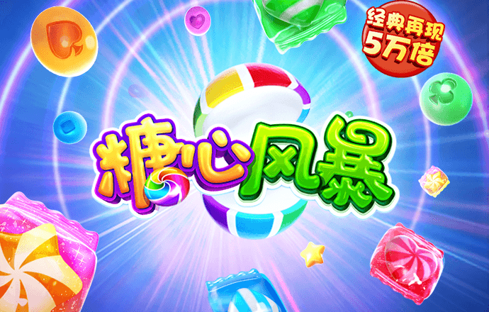 元宝娱乐app下载方法