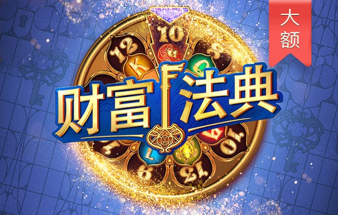 ayx爱游戏
