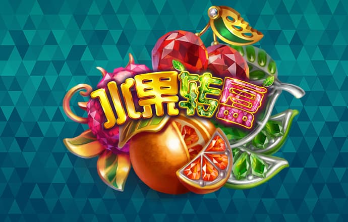 澳门金沙APP