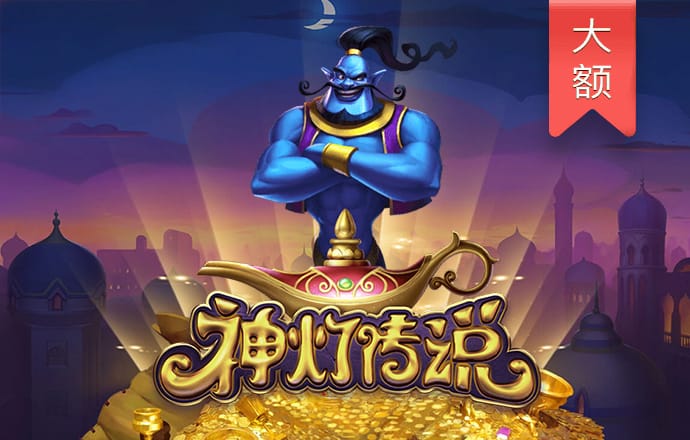 j9九游会首页入口最新